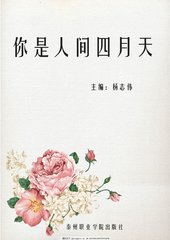 每日大赛今日入口